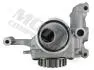 Масляний насос FORD B-MAX, C-MAX II, ECOSPORT, FIESTA VI, FIESTA VII, FOCUS III, FOCUS III/HATCHBACK, FOCUS III/KOMBI, FOCUS IV, GRAND C-MAX, MONDEO V 1.0/1.0H 02.12- MOTIVE OP8374 (фото 5)