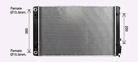 AVA HYUNDAI Радіатор системи охолодження двигуна IONIQ 1.6 GDI Hybrid 16-, KIA AVA COOLING KA2332