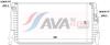 AVA BMW Радіатор сист. охолодження 1 (F40), MINI AVA COOLING BW2655 (фото 1)