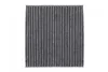Фiльтр салону вугiльний SOFIMA S4518CA (фото 4)