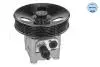 Гідравлічний насос рульового механізмуVOLVO S60/V70 II 00-10 MEYLE 5146310020 (фото 1)