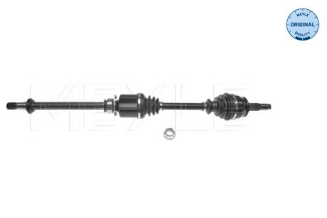 Автозапчасть MEYLE 2144980094
