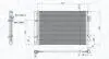 CZESCI SAMOCHODOWE SKRAPLACZ SZT MAGNETI MARELLI 350203100800 (фото 1)