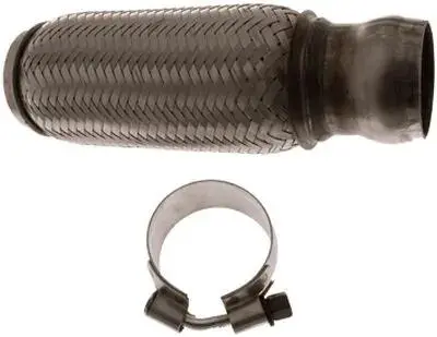 Автозапчасть BOSAL 261051