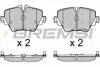 Гальмівні колодки пер. F40/F45/F46/G20/F90/G31/F97 14- (TRW) BREMSI BP3643 (фото 1)