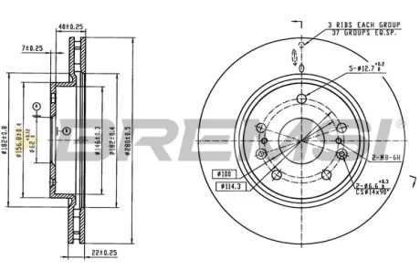 Гальмівний диск пер. Vitara/Escudo/Vitara/Crossover/SX4 13- BREMSI CD8791V