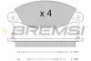 Гальмівні колодки перед. CITROEN C5 1.8-3.0 01-08 (BOSCH) BREMSI BP2937 (фото 1)