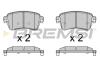 Гальмівні колодки зад. JUMPY III/EXPERT 1.5-2.0 16- (TRW) BREMSI BP3753 (фото 1)
