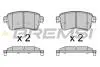 Гальмівні колодки зад. JUMPY III/EXPERT 1.5-2.0 16- (TRW) BREMSI BP3753 (фото 1)