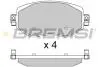 Гальмівні колодки пер. Renault Megane IV 15- BREMSI BP3737 (фото 1)