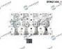 GLOWICA SILNIKA DR MOTOR DRM21404 (фото 2)