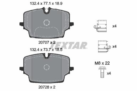 Колодки гальмівні (передні) BMW X1 (U11) 22- B38 TEXTAR 2070701