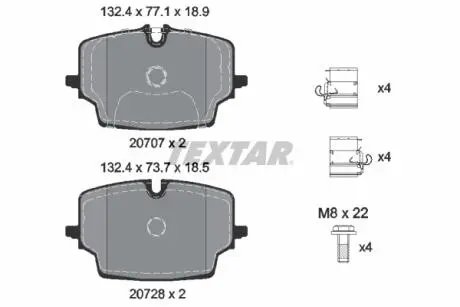 Колодки гальмівні (передні) BMW X1 (U11) 22- B38 TEXTAR 2070701