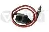 Датчик Nox BMW 1, 2, 3, 5, 7, X5, X6 2.0D,3.0D (06-20) Vika 99746701 (фото 1)