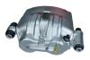 Автозапчастина MAXGEAR 821291 (фото 1)
