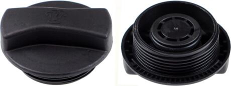 Кришка розшир.бачка радіатора Q7/Passat/Touareg 1.4-6.0 00-15 RAPRO R66141