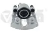 Суппорт тормозной передний правый BMW 3 E36, E46, Z3 E36, Z4 E85 (90-09) (698679 Vika 69867901 (фото 1)