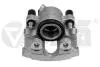 Суппорт тормозной передний левый BMW 3 E36, E46, Z3 E36, Z4 E85 (90-09) (6986780 Vika 69867801 (фото 1)