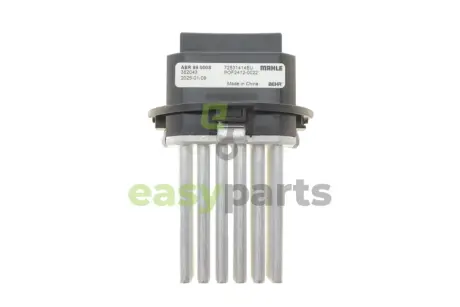 Резистор вентилятора печки Volvo S80/V70/XC70 06-16 (HÜCO) MAHLE / KNECHT ABR99000S