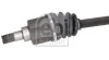 Фото 2 - піввісь (передня) Opel Agila 1.0-1.2 08-14 (R) (25z/20z/882mm) FEBI BILSTEIN 193386 Піввісь (передня) Opel Agila 1.0-1.2 08-14 (R) (25z/20z/882mm) FEBI BILSTEIN 193386 (фото 2)