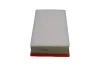 FILTR POWIETRZA KAVO PARTS FAF10055 (фото 4)