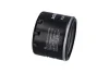 FILTR OLEJU KAVO PARTS FOF10204 (фото 2)