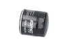 FILTR OLEJU KAVO PARTS FOF10279 (фото 2)