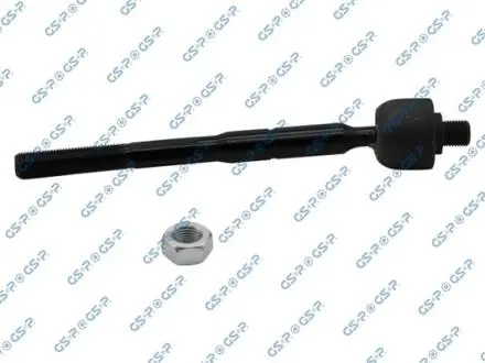 Автозапчасть GSP S030945