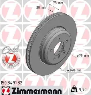 Диск гальмівний BMW Z4 E89 09- PRZÓD ZIMMERMANN 150349132