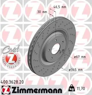 Гальмівний диск ZIMMERMANN 400362820