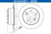TARCZA HAM TYL 307X20 V ATE 24012002611 (фото 1)
