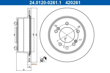 TARCZA HAM TYL 307X20 V ATE 24012002611