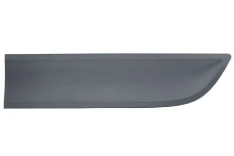Автозапчасть BLIC 5703045724577P