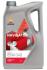 RP NAVIGATOR MHQ GL-5 85W-140 5x5L Repsol RPP4014MFA (фото 1)