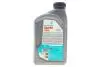 Фото 3 - олива 15W50 SPRINTA F500 4T (1L) (API SL/JASO MA2) Petronas 73127E15EU Олива 15W50 SPRINTA F500 4T (1L) (API SL/JASO MA2) Petronas 73127E15EU (фото 3)