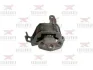Подушка двигуна RODRUNNER R0233098 (фото 1)
