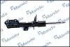 Амортизатор подвески газонаполненный передний левый Hyundai Creta (16-) (EX54651 MANDO EX54651M0200 (фото 1)