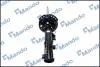 Амортизатор подвески газонаполненный передний левый Hyundai Creta (16-) (EX54651 MANDO EX54651M0200 (фото 2)