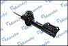 Амортизатор подвески газонаполненный передний левый Hyundai Creta (16-) (EX54651 MANDO EX54651M0200 (фото 3)