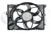 Вентилятор радиатора в сборе Vika 91052101 (фото 1)