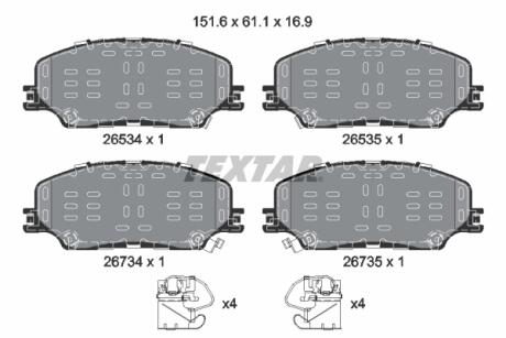 KLOCKI HAM PRZOD TEXTAR 2653401