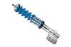 Підвіска комплектна SUBARU IMPREZA BILSTEIN 47101791 (фото 3)