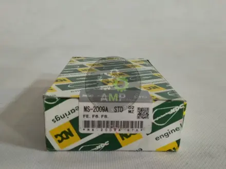 Engine bearing NDC MS2009ASTD