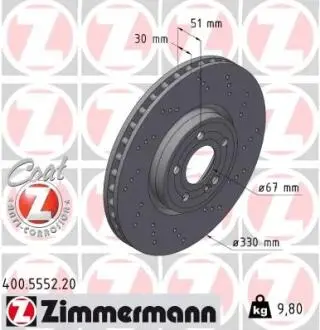 TARCZA HAM ZIMMERMANN 400555220