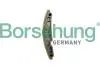 Автозапчасть BORSEHUNG B12831 (фото 1)