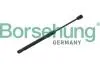 Автозапчасть BORSEHUNG B12474 (фото 1)