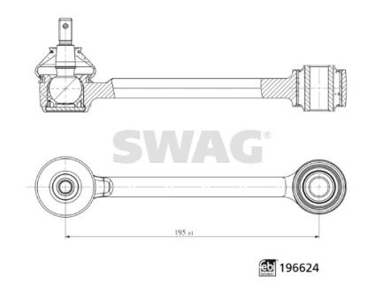 Важіль підвіски SWAG 33112276