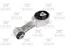 Подушка двигуна RODRUNNER R0237086 (фото 1)