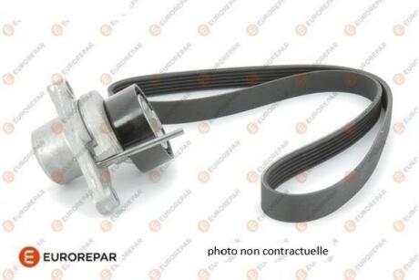 Eurorepar 1687683680