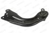 WAHACZ PRZOD MAZD CX-5 2.0 17- SZT FM MOOG MDTC18302 (фото 2)